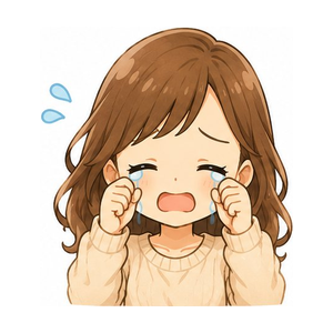Sakuko